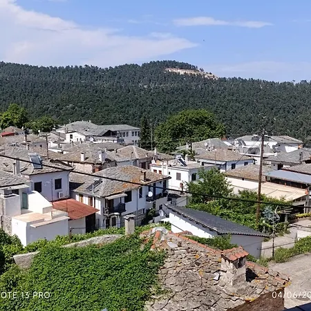 Lägenhet Grand View *